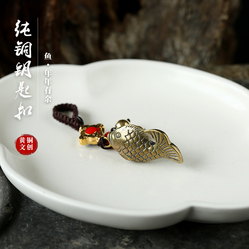 Pure copper has fish every year. Brass key chains, metal pendants, car accessories, male and female carp, car key pendants pic 3