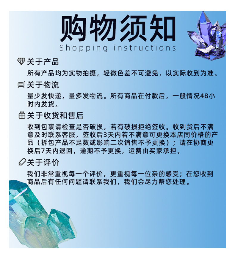 Yiwu accessories 4X15 horse eye sunflower claw diamond acrylic gold base copper claw support DIY clothing, shoes and bags hand-sewn diamond pic 6