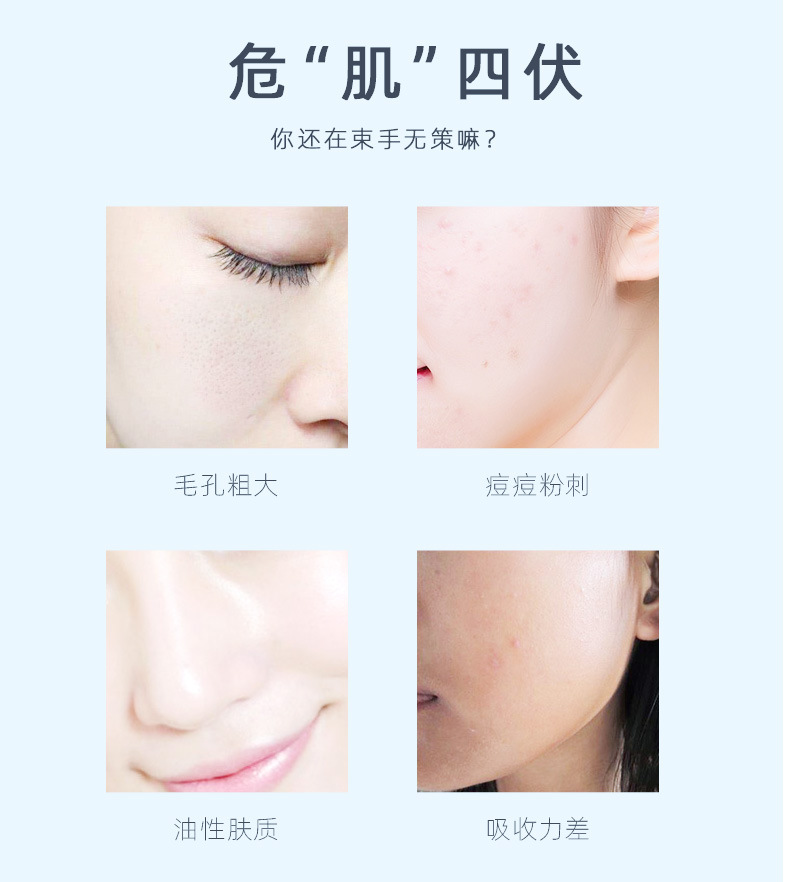 Silicone facial cleansing device, manual cleaning facial brush, soft bristle silicone massage brush, pore cleaner, silicone facial cleansing brush, exclusively for export pic 10