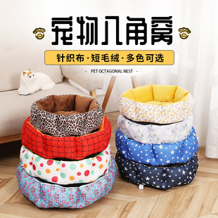 斜挎外出宠物包透气便携宠物箱包猫咪背包折叠透明猫包大容量批发详情5