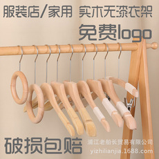 塑料衣架服装店黑色防滑无痕女装成人衣撑衣挂衣服架裤架裤夹批发详情6