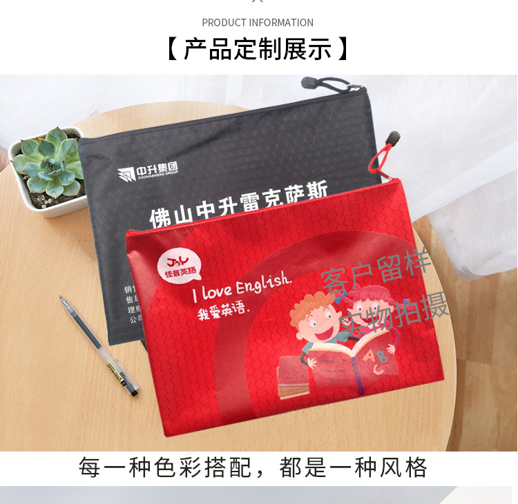 球纹详情-3-23新_14.jpg