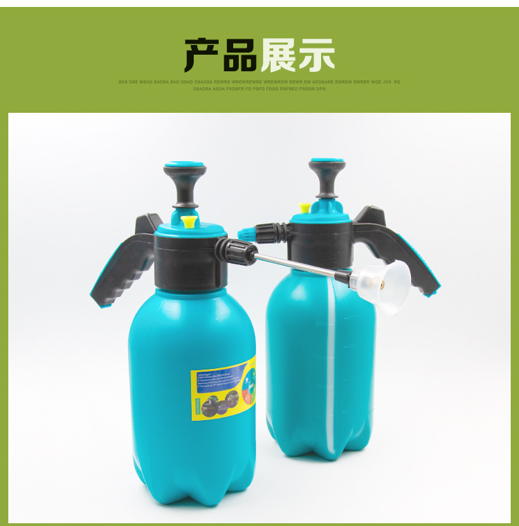 喷水壶加厚塑料气压式压力喷雾器洒水壶浇花洗车贴膜用详情22