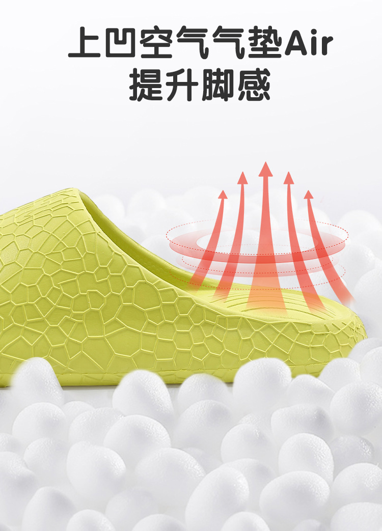 气垫凉拖鞋家居防滑夏季室内家居外穿浴室凉拖男夏款拖鞋控价9.9详情6