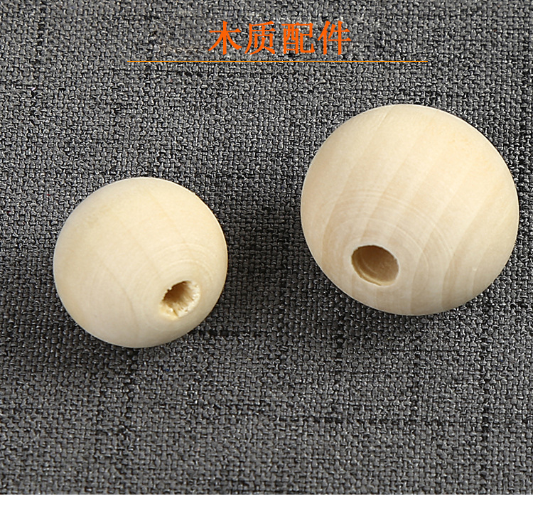 Cross-border exclusive supply and delivery of 4-40mm Holwood beads, natural wood round balls, DIY beads, loose beads and jewelry accessories wholesale pic 11