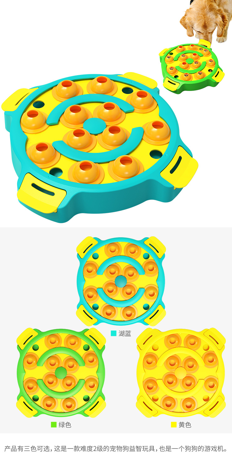 Fábrica de productos para mascotas inicio empresa al por mayor nuevo estilo explosivo amazon drain food slow food dog intellect puzzle toys pic 16