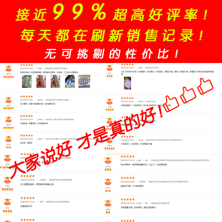 仿鹿皮宠物吸水毛巾多用狗狗毛巾速干大号洗澡清洁宠物浴巾日用品详情14