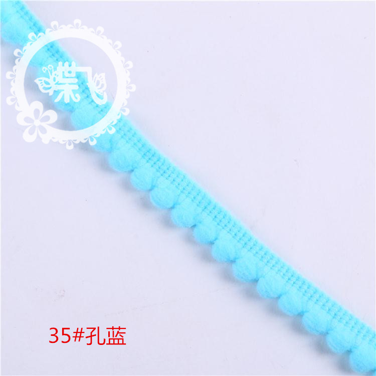 现货供应35色爆款密芽边毛毛虫织带DIY手工帽子服装辅料 毛球花边详情49