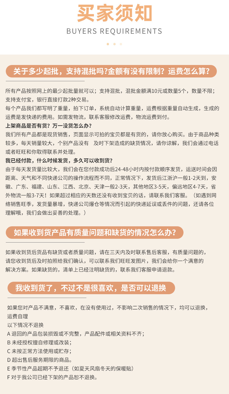 Household three-dimensional clothing, suits, wedding dresses, transparent dust covers, hanging bags, coat protective covers, cloths, wardrobes pic 14