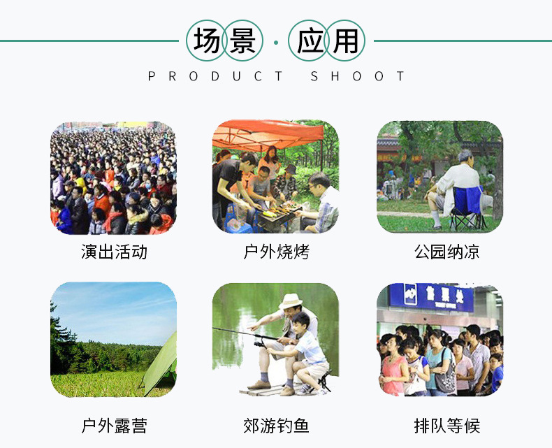 Upgrade the folding chair stool pic 9