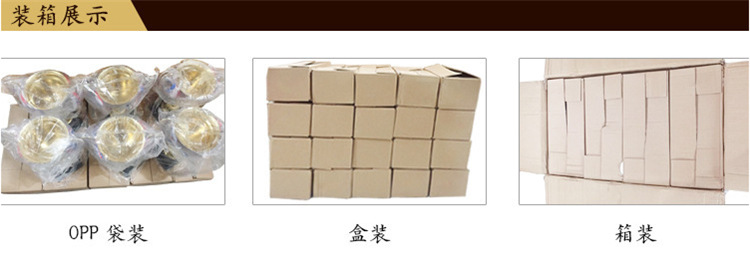 Jinzun Factory large four-column trophy, high-end unit enterprise large trophy, commendation supplies, printed company name pic 11