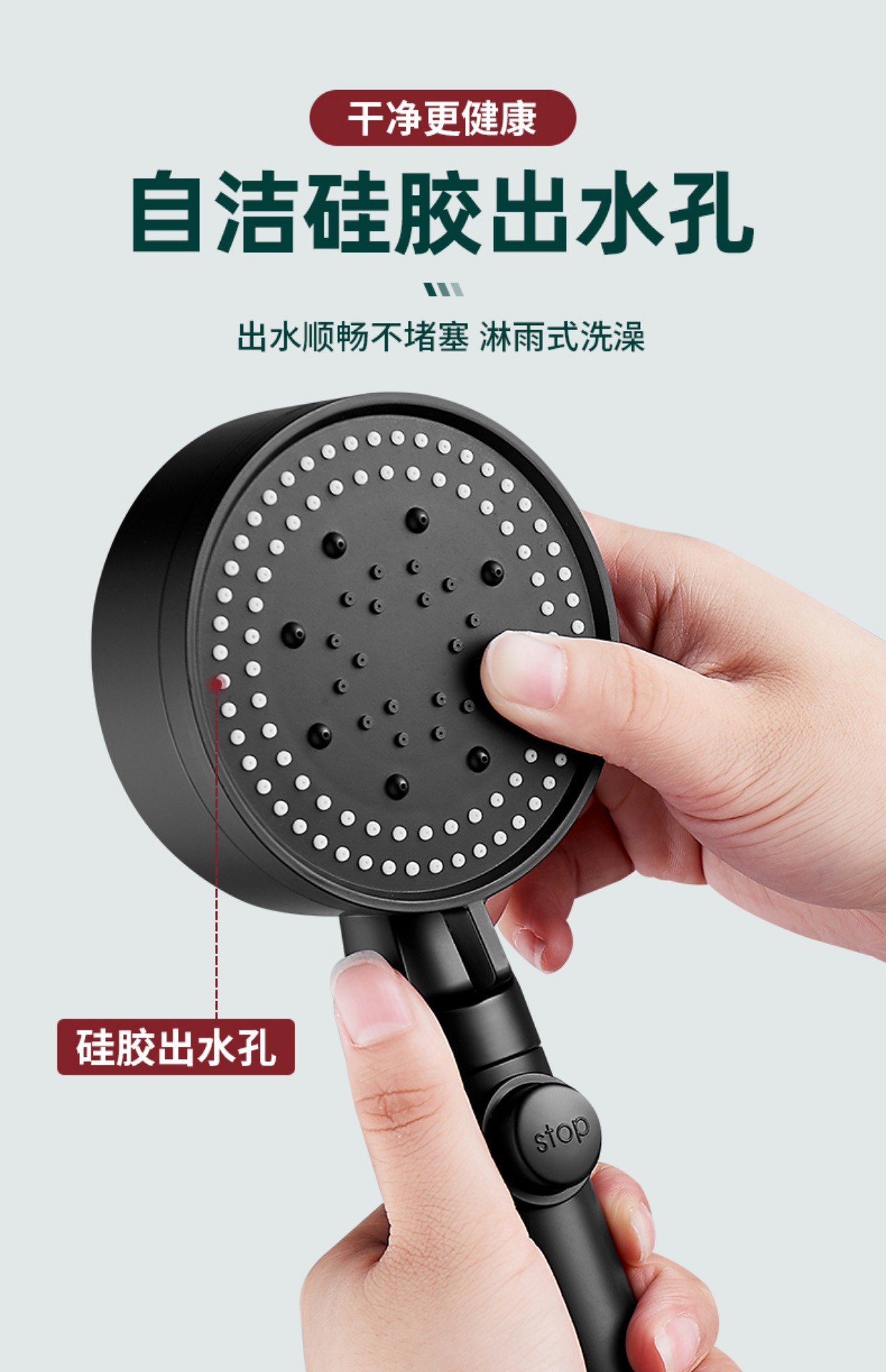 详情-07