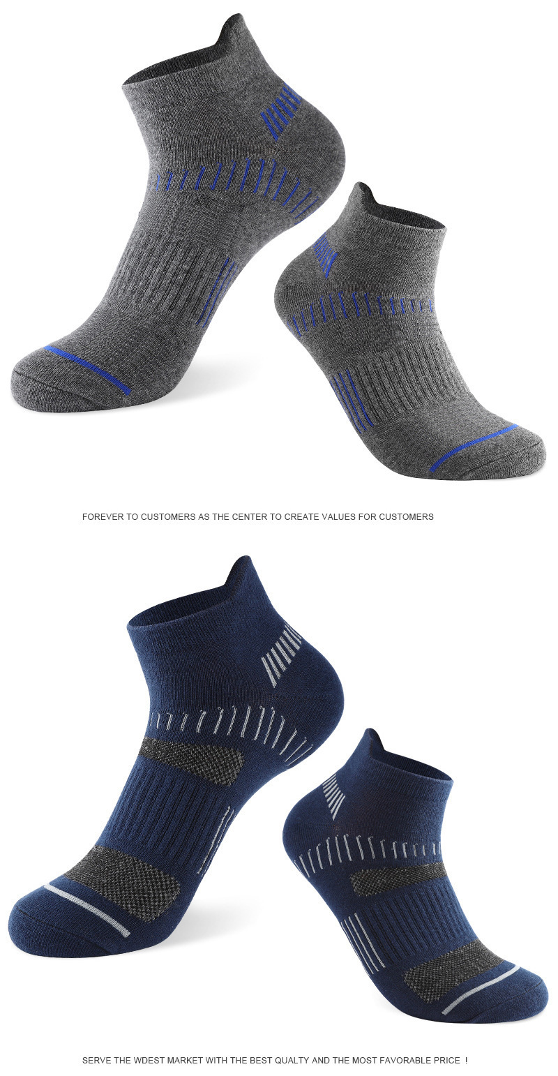 袜子地摊一件代发跨境袜子男士短袜春夏拼色潮流棉袜吸汗防臭秋冬四季款运动袜批发一件代发详情8