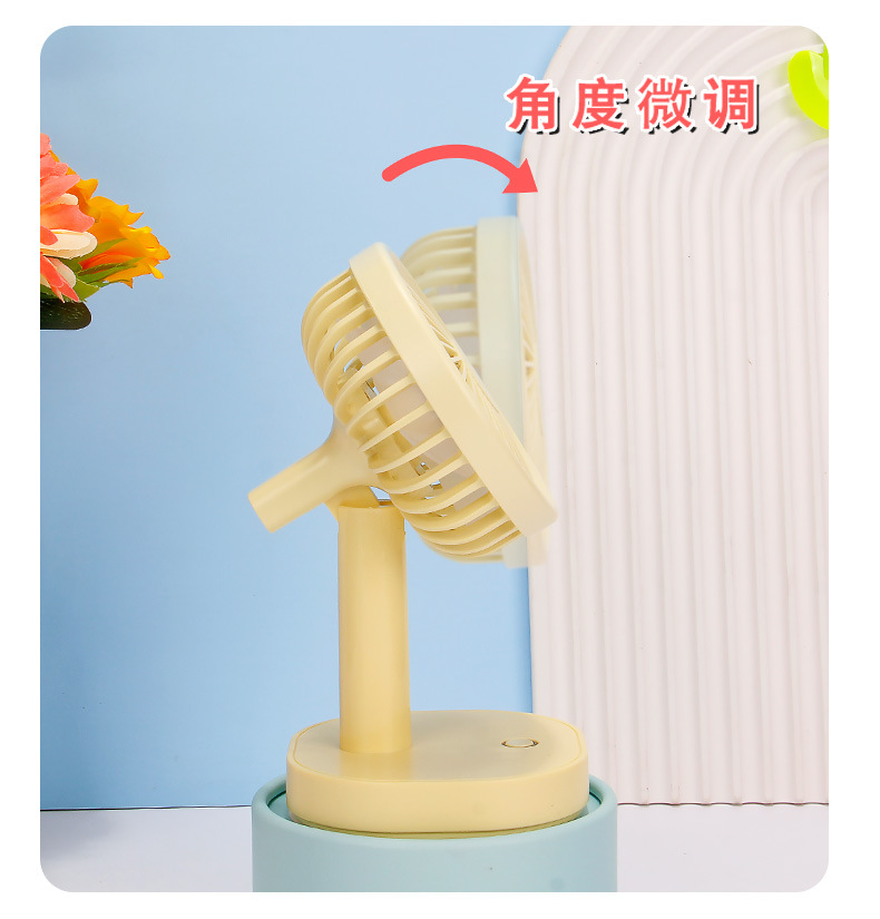 儿童手工DIY奶油胶风扇材料包手作便携式创意儿童节礼物摆件USB口详情9