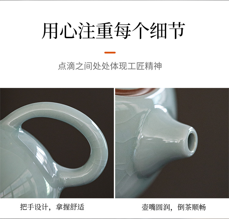 哥窑茶具活动礼品公司套装功夫盖碗茶杯一整套一件代发高档礼盒装详情11