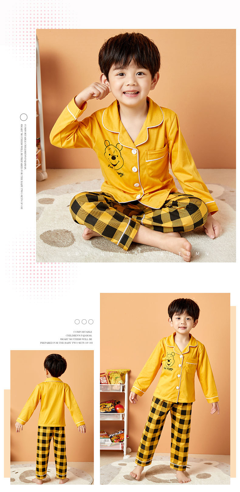 儿童睡衣女孩针织棉春秋冬开衫翻领长袖外贸男工厂宝宝家居服套装详情10