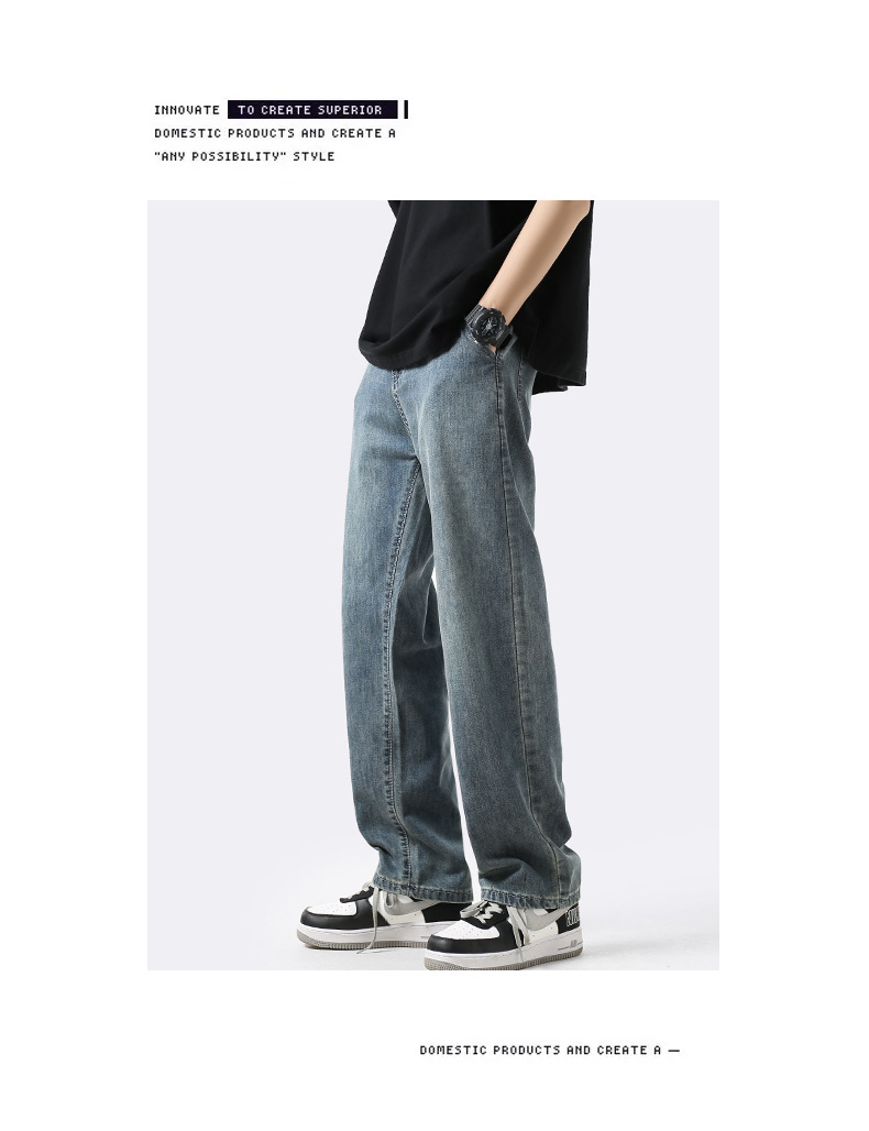 Guangzhou Xintang ultra-thin washed wide-leg elastic waist long pants for men and men, autumn, spring and summer, thin straight leg style pic 19