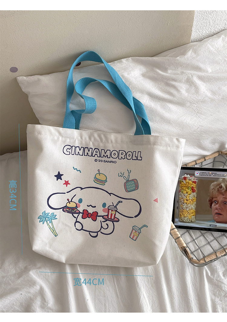 三丽鸥购物袋帆布可爱库洛米玉桂狗美乐蒂可爱萌大容量单肩大包包详情5