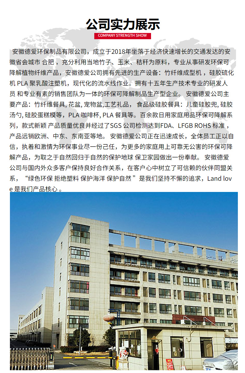 A5密胺盘仿陶瓷盘快餐盘蛋糕盘白色盘子可批发详情10