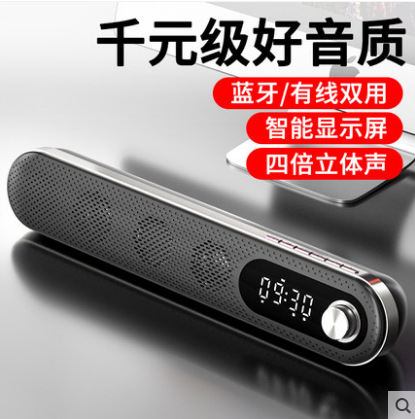 The Yayunshi C7 crystal Glass wireless Bluetooth speaker is a new cross-border product with a fashionable low-frequency computer and TWS small speaker. The glass cup design is unique and charming pic 17
