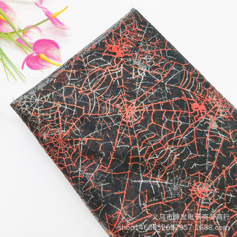 Plain cloth ironed, spider web, gauze fabric, puffy skirt fabric, clothing, handicrafts, decorations, DIY flowers pic 10