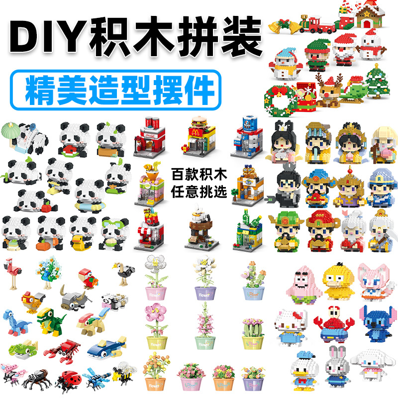 儿童数字青蛙天平早教益智逻辑思维训练亲子互动游戏开发认知玩具详情13