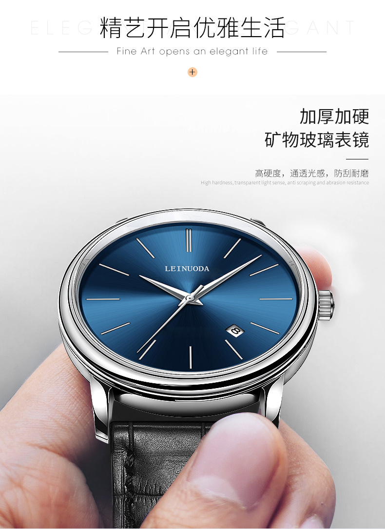 源头厂家男士单日历手表简约刻度石英表时尚防水夜光实心钢带腕表详情28