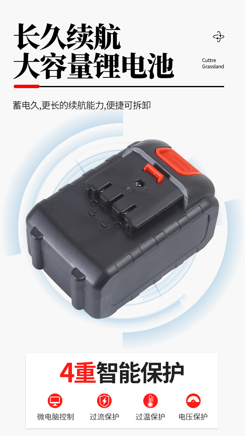 Wholesale of cross-border exclusive lithium battery lawn mowers, handheld rechargeable lawn mowers, and foldable lawn mowers for foreign trade pic 6