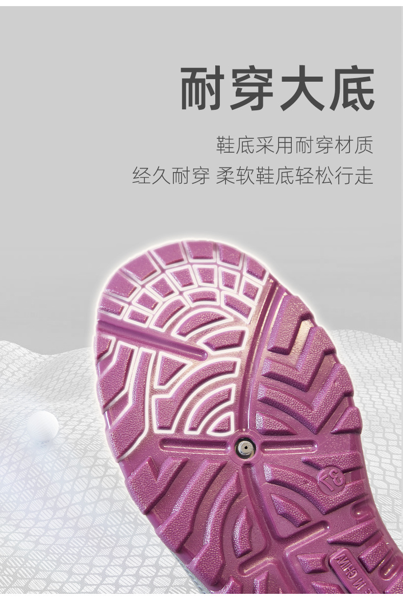 健步鞋2023春季新款外贸女鞋舒适魔术贴中老年妈妈鞋跨境鞋子女详情13