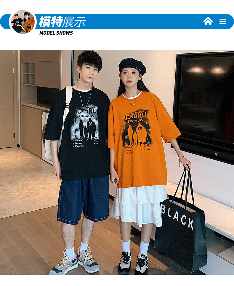 短袖t恤男夏季2025新款潮流半袖男款上衣宽松潮牌情侣五分袖衣服详情5