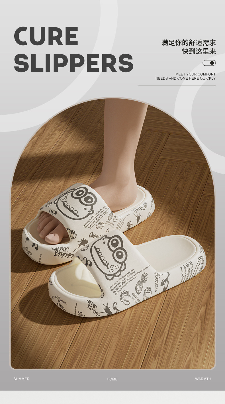 跨境新款eva小恐龙印花凉拖鞋男家居防滑防臭凉拖鞋一字拖批发详情1