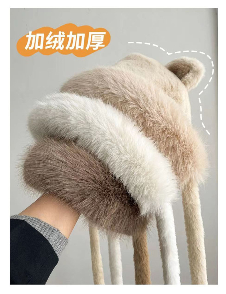 冬天可爱小熊毛绒针织帽加绒护耳帽子女保暖防寒毛绒帽带毛球新款详情19