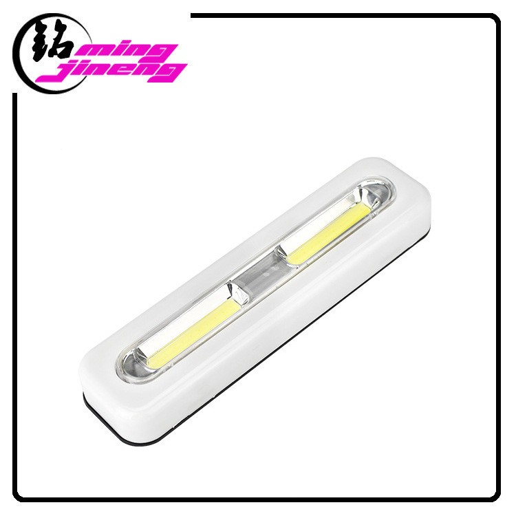 We supply rectangular COB switch lights, touch lights, portable car pat lights, night lights, reading lights and cabinet lights pic 6