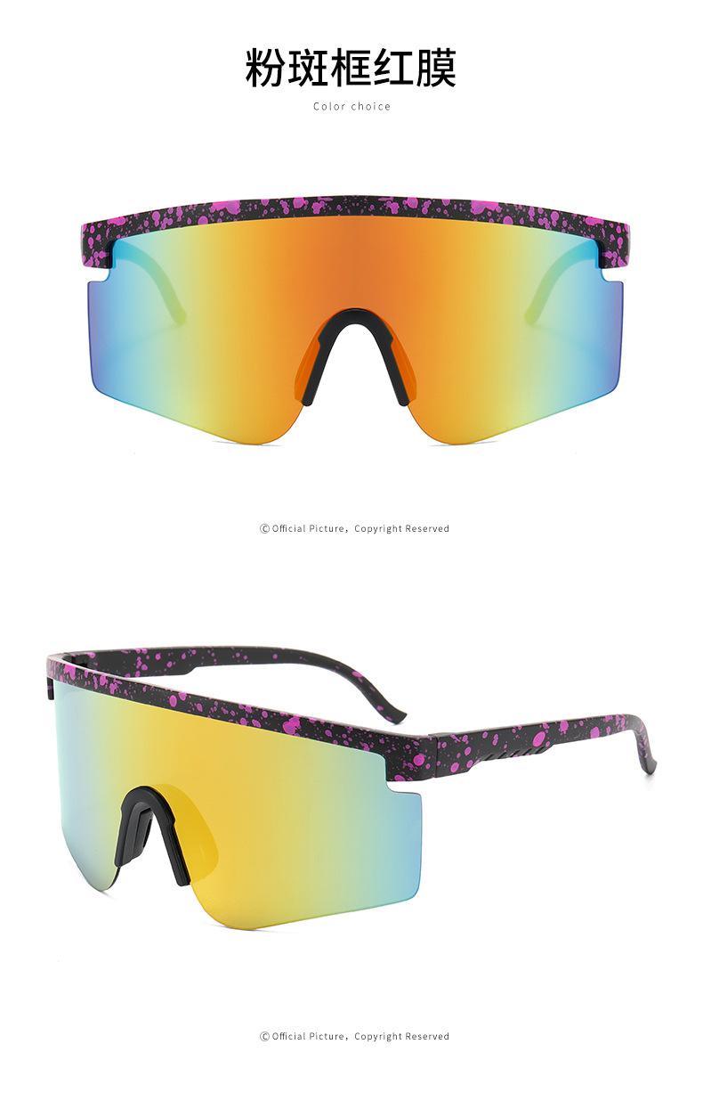 太阳镜厂家批发