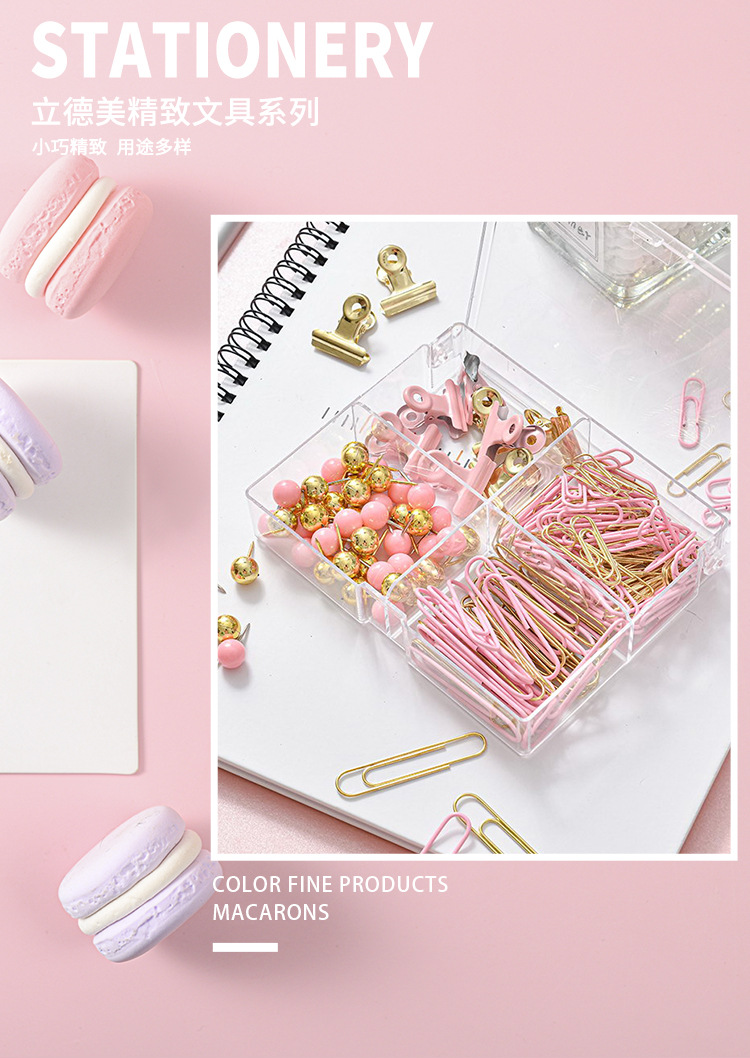 Wholesale macaron-colored paper clips of various sizes, cultural and creative office sets, mixed gold thumbtacks, ticket holders, binding and storage stationery pic 6