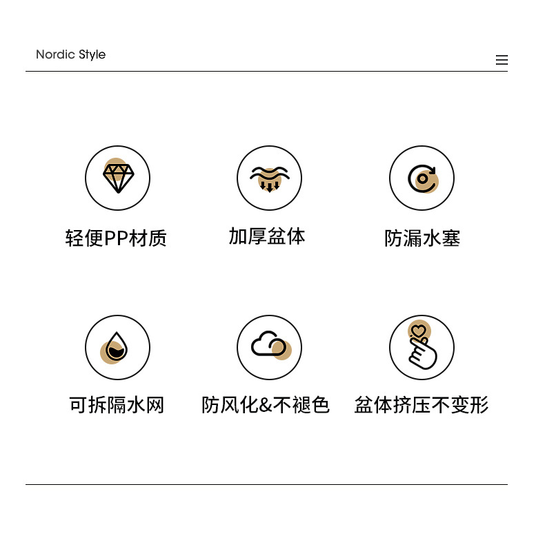 新款日式家用塑料大口径亮面落地办公室卧室客厅阳台圆形绿植花盆详情2