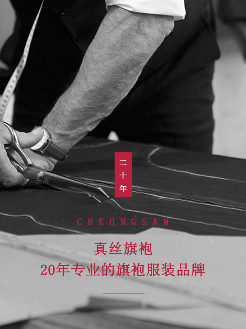9732详情_01.gif