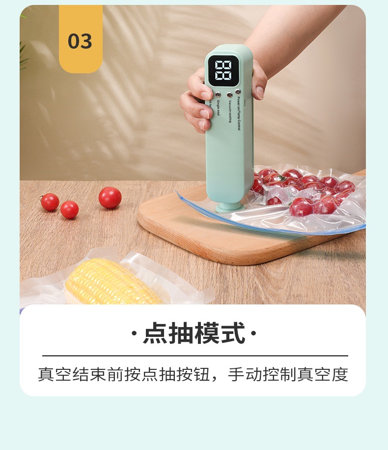 微信图片_20250318164457