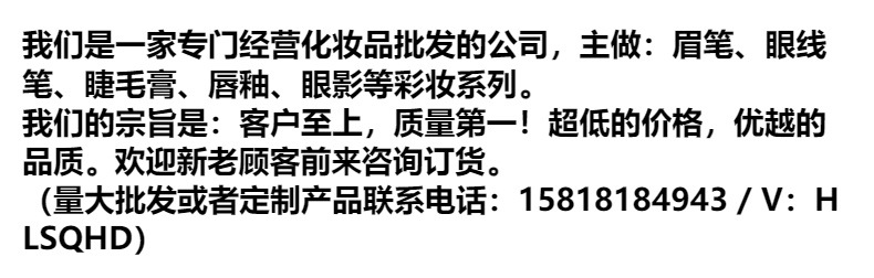 点彩刷子腮红刷上妆自然均匀不扎脸柔软纤维散粉刷多功能化妆刷女01详情1