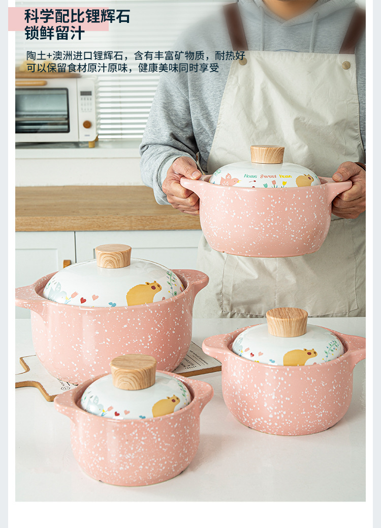 Kawashima House cute style clay pot, soup and stew pot, household open flame gas stove, clay pot, high-temperature resistant ceramic pot, milk pot pic 9