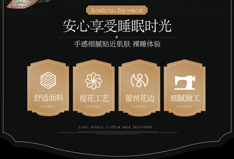 Xiusi Bedding, Modal Tribute Satin Jacquard Four-piece Set Wholesale Home Textile Set, duvet cover products pic 3