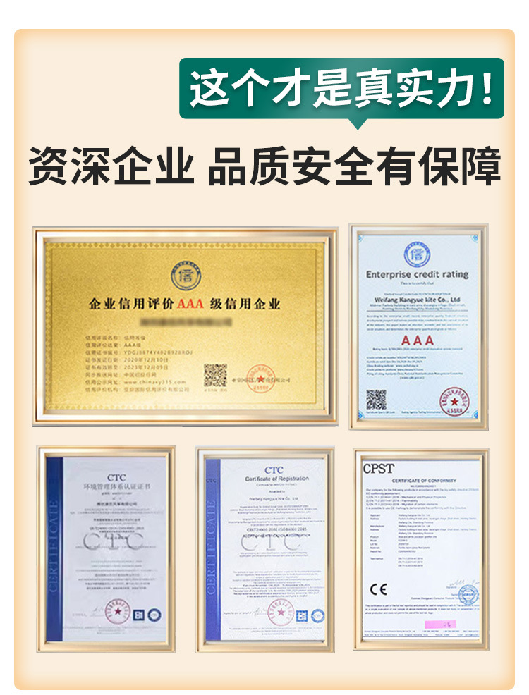 210d420d涤纶平纹斜纹牛津布染色印花防水涂层户外箱包帐篷面料详情12