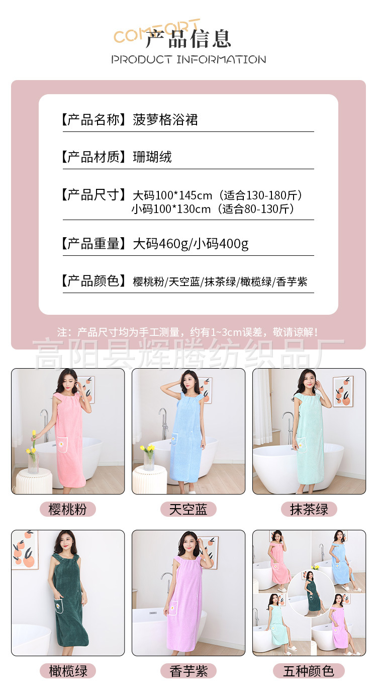 详情_06.jpg