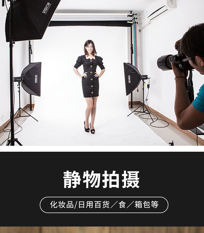 康泽直播专业补光灯摄影灯直播间灯光补光灯拍照摄影柔光灯摄影灯详情10