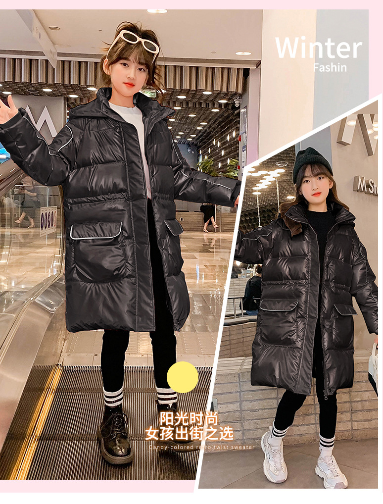 The new cotton-padded jacket for girls in 2023 features a longer winter design with a cinched waist and skirt. It is a plump and stylish cotton-padded jacket for children pic 10