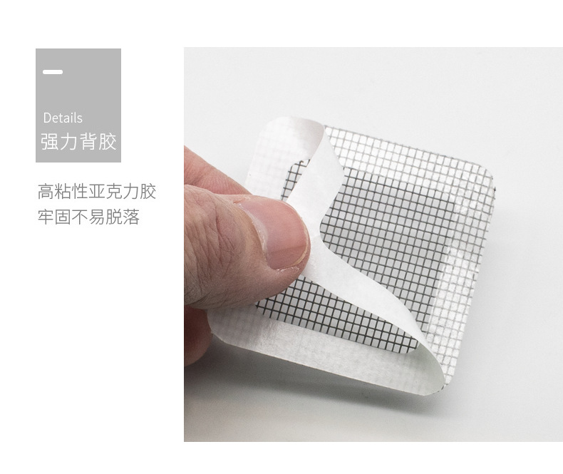 详情18.png