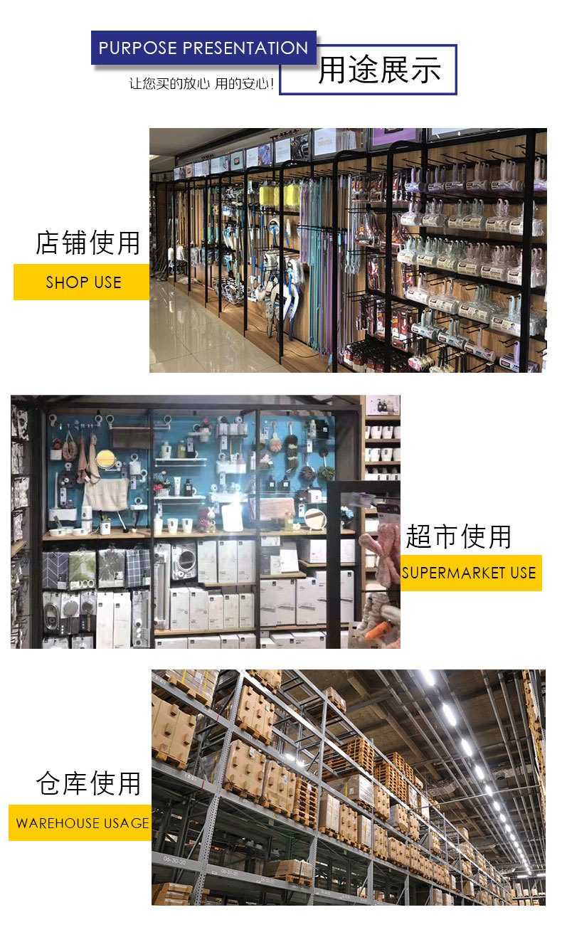 Red Sun single-line hooks, supermarket display hooks, hole plates, channel plates, aluminum plates, square pipe network hooks, mostly metal hooks pic 19