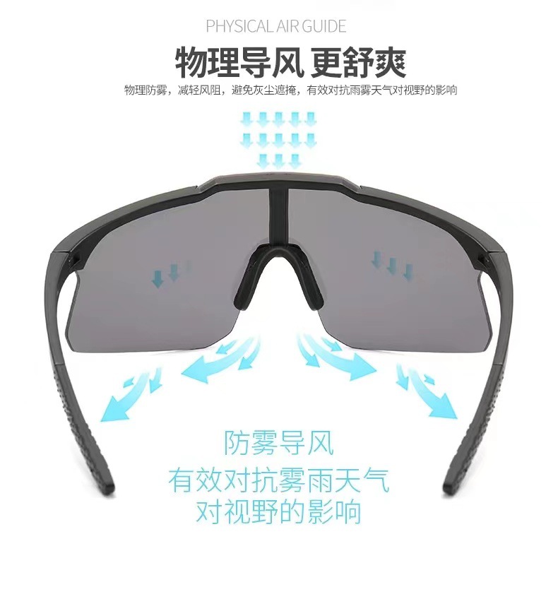 Outdoor mountain climbing and cycling protective sunglasses for men, mercury reflective sports running windproof, cycling eye protection sunglasses for women pic 22