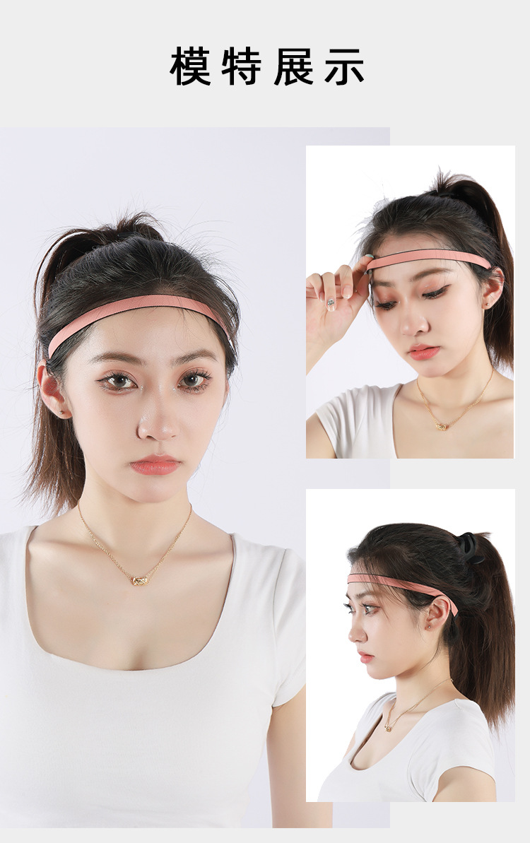 Sports hair bands for men and women, sweat-absorbing hair bands for sports, anti-sweat bands for yoga, basketball, fitness, running, football, and sweat-inducing headbands pic 9