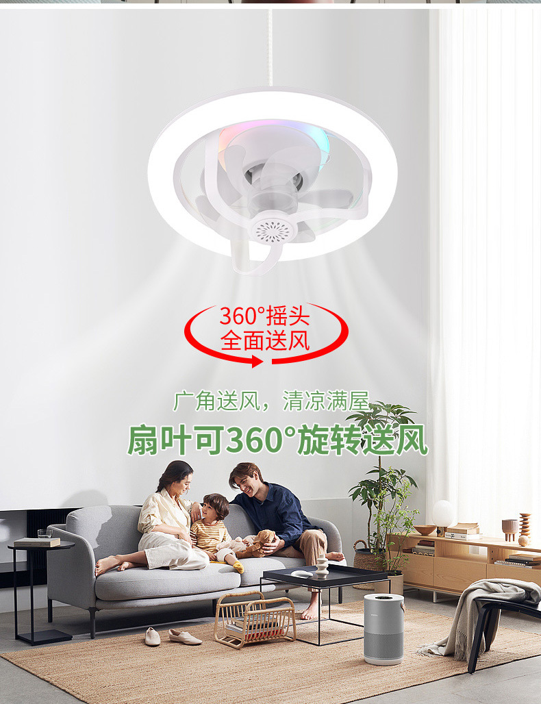 360° oscillating aromatherapy fan lamp, minimalist style, ultra-quiet ceiling fan lamp for hall, dining room and bedroom pic 10